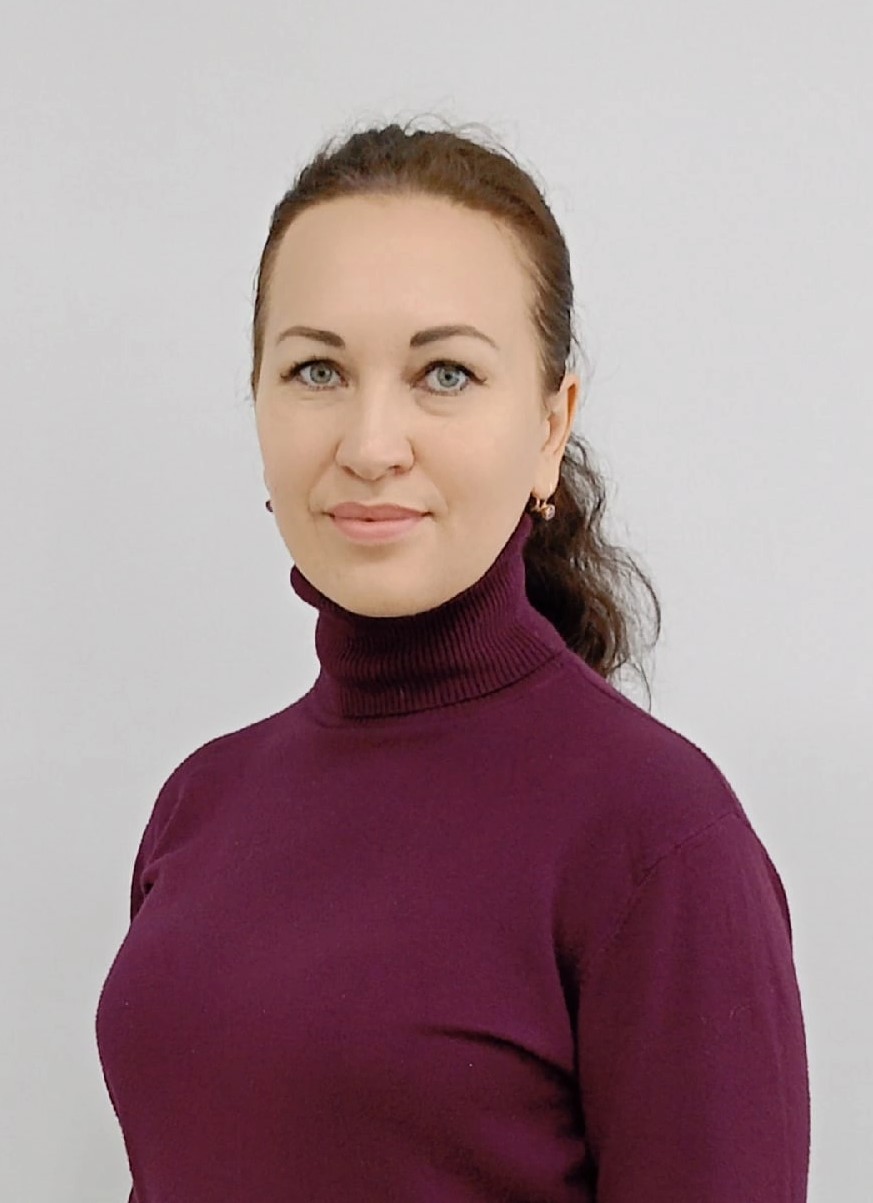 Байкова Надежда Сергеевна.