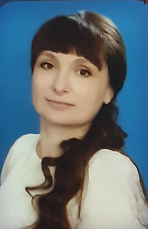 Клубова Елена Николаевна.