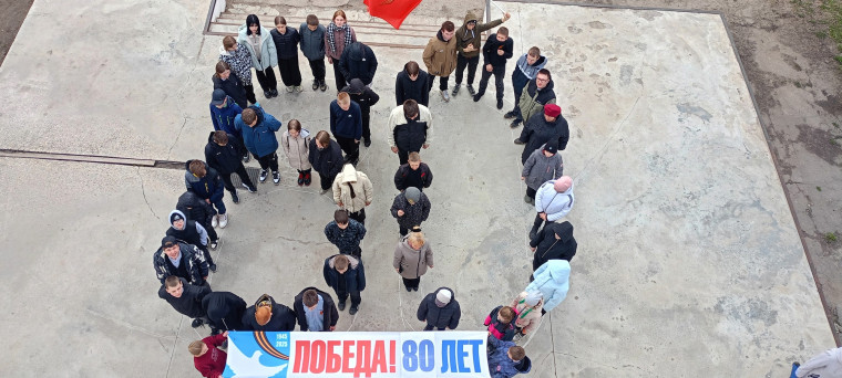 Кросс Победы.